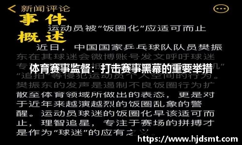 MK体育8月9日，林忆莲《回响》演唱会青岛站将登陆国信体育中心！
